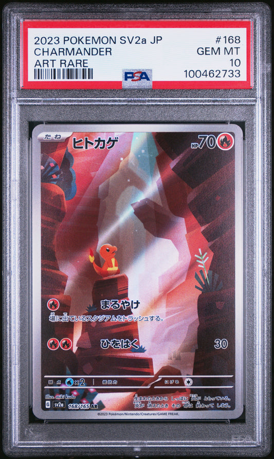 Charmander 168/165 JP PSA 10
