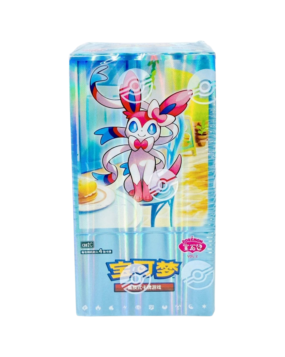 Chinese Gem Pack Volume 2 Booster Box